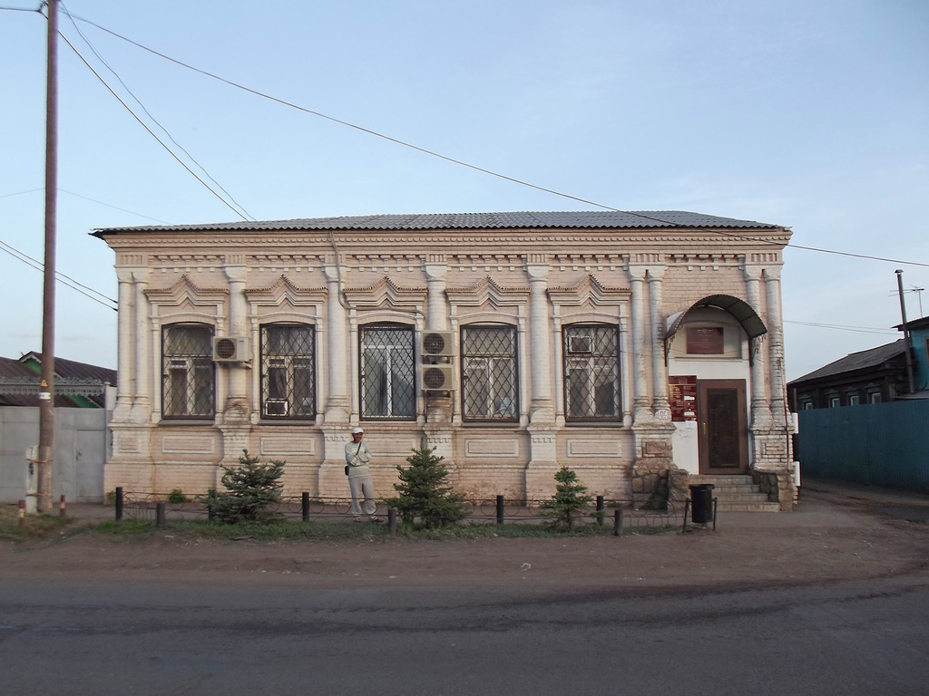 Buzuluk